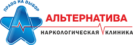 Наркологическая клиника «Альтернатива» - Город Казань logo.png