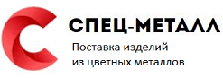 Спец-металл Казань - Город Казань logo_specmetall.png