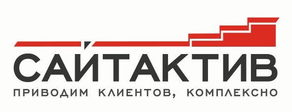 ООО Компания «СайтАктив» - Город Казань logo-SA-590x230.png