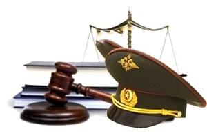 Услуги военного юриста в Казани Город Казань