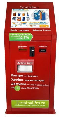Продаем платежные терминалы высокого качествa Город Казань